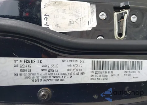 2016 Chrysler 300C из США, поврежденный, VIN 2C3CCAEG1GH190188